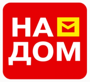 &laquo;Почта Сервис&raquo;
